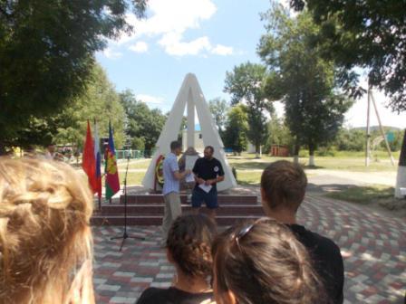 Поход в 145 км